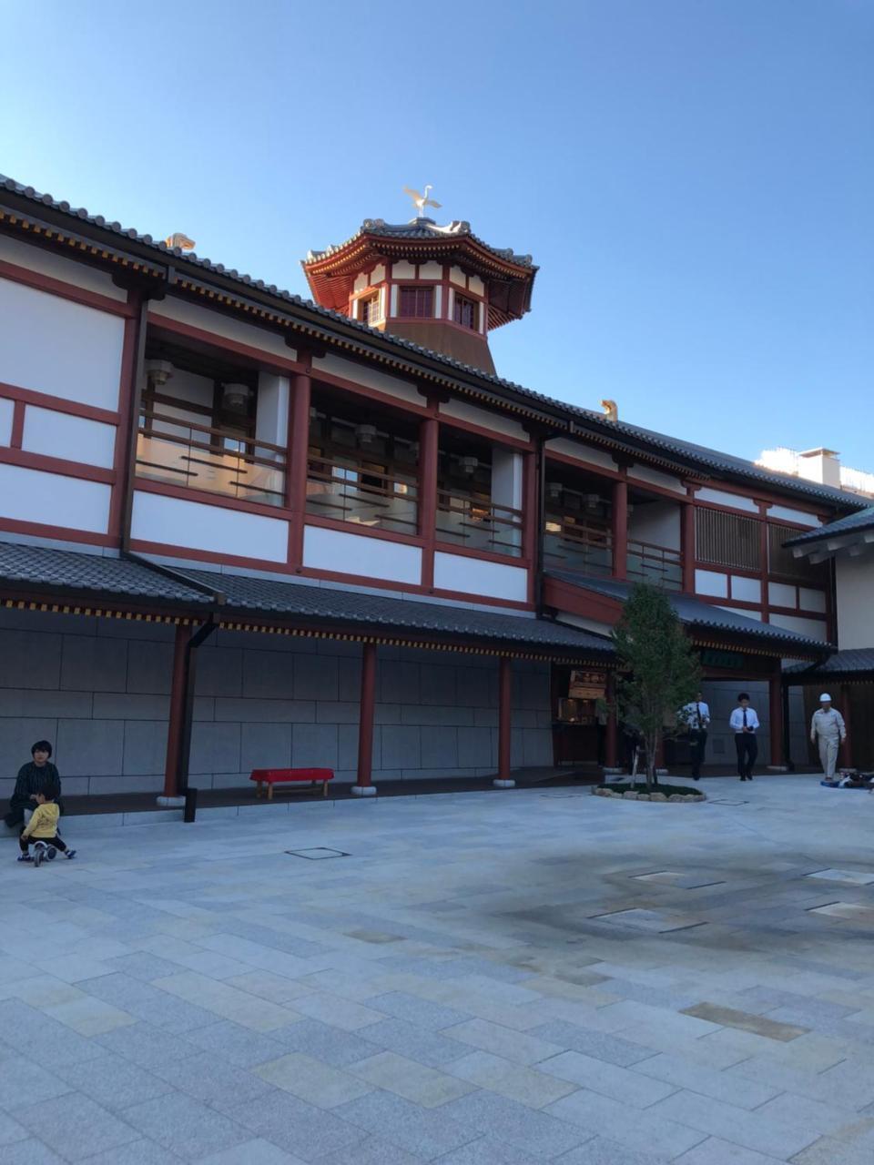 Hotel Patio Dogo Matsuyama  Exterior photo